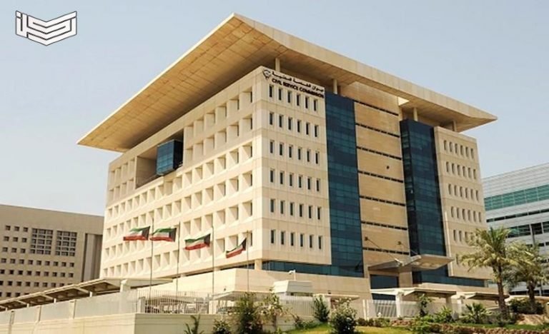 الخدمة المدنية يحدد 6 ضوابط لتنفيذ خطة العودة التدريجية