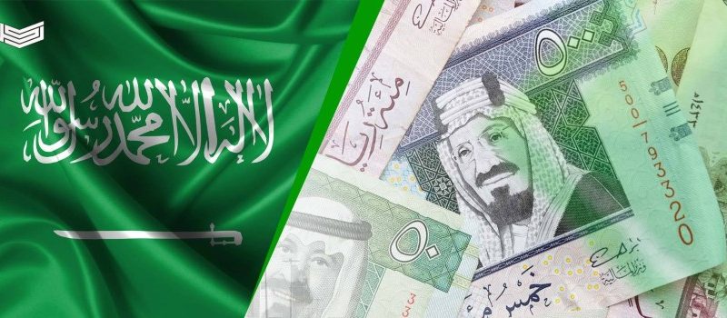 مميزات القرض الشخصي للوافدين في السعودية من بنك الاستثمار