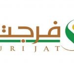 وزارة الداخلية تطلق خدمة فرجت
