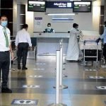 بدء استقبال مطار الملك عبدالله بجازان