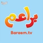تردد قناة براعم