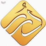 تردد قناة درر الشام 2020