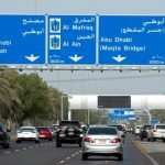 السماح بالتنقل والحركة بين أبوظبي والعين والظفرة اعتبارا من الغد