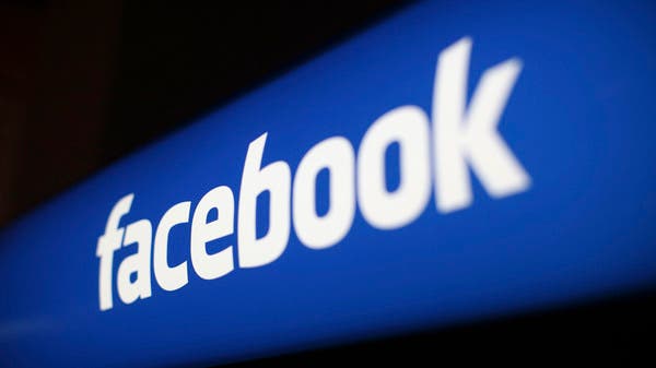 فيسبوك تتوسع في حجب محتوى خطاب الكراهية .. وتضع “علامة”