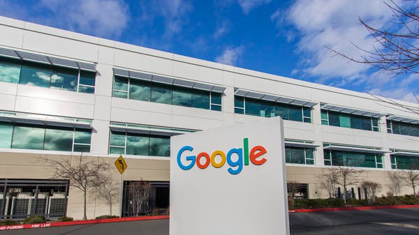موظفو غوغل يطالبون بوقف بيع التكنولوجيا لرجال الشرطة