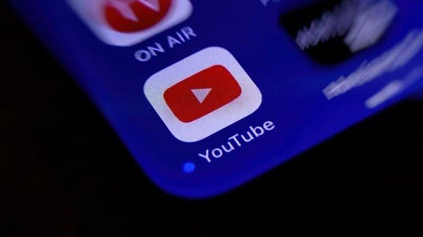 ميزة من أبل حول يوتيوب.. استمتع بالأغاني خارج التطبيق