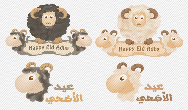 صور عيد الأضحى 2020 رمزيات خروف مبهجة مناسبة للتهنئة بالعيد موقع رُكن