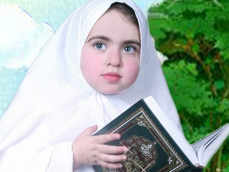 معنى اسم قيثارة