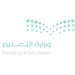 حقيقة الغاء الفصل الدراسي الثالث