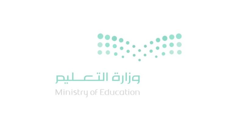 حقيقة الغاء الفصل الدراسي الثالث
