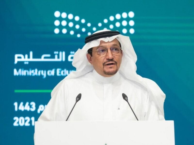 حقيقة عودة الدراسة عن بعد في رمضان بالسعودية 2022 وفقًا لآخر قرارات وزارة التعليم السعودي
