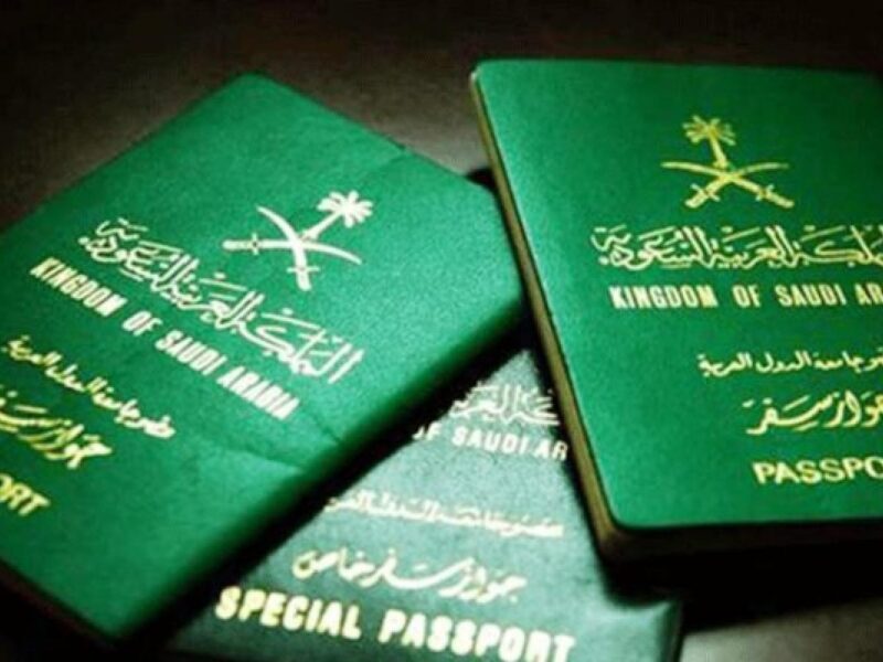 ما هي مدة تجديد الجواز السعودي 1443 والرسوم الخاصة بتجديد الجواز المنتهي