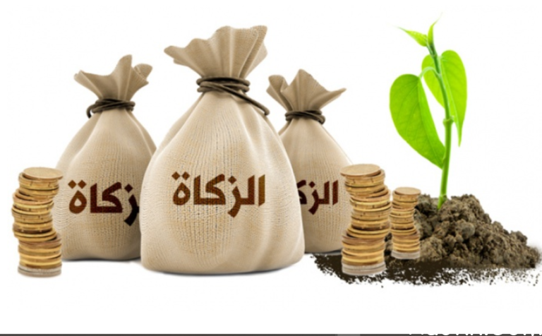 متى فرضت زكاة الفطر في الإسلام