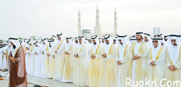 موعد صلاة عيد الفطر 2022 في السعودية الرياض مكة جدة و جميع المناطق