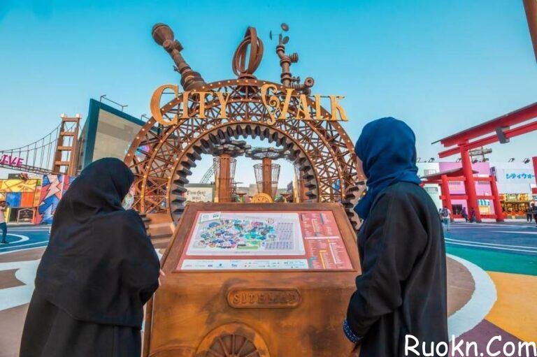 رابط حجز تذاكر سيتي ووك جدة 2022 ضمن فعاليات موسم جدة