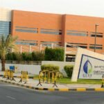 جامعة الخليج للعلوم والتكنولوجيا