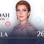 حجز تذاكر حفل الفنانة اصالة في موسم جدة 222 الاسعار والموعد
