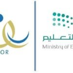طريقة تسجيل رياض الاطفال في نظام نور 1444