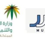 رابط منصة مدد تسجيل الدخول أفراد 1443