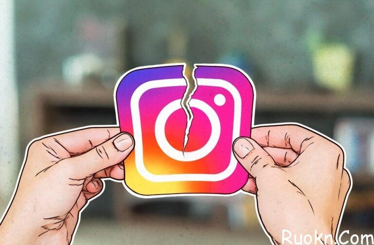طريقة حذف حساب انستقرام نهائياً للاندرويد