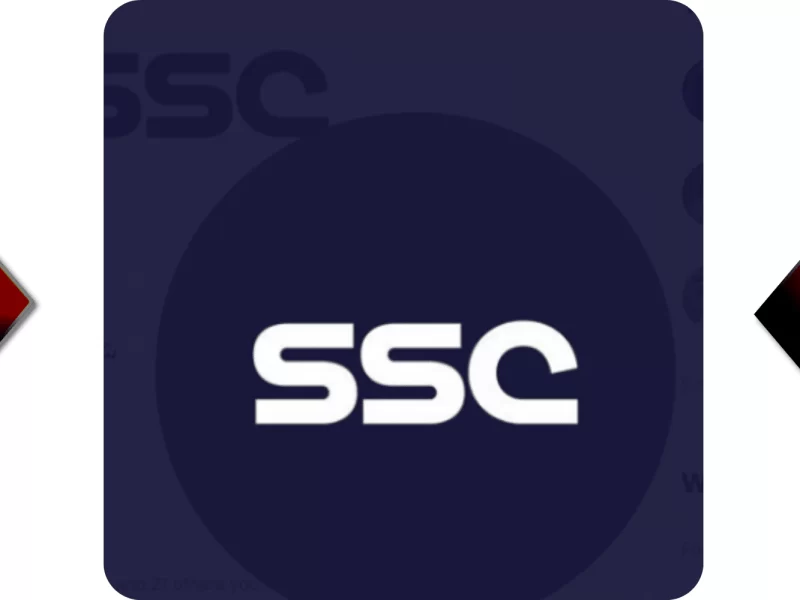 تردد قناة ssc sport الرياضية 2022 على قمر نايل سات