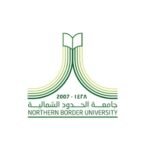 جامعة الحدود الشمالية تسجيل دخول المستخدم