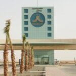 رابط بلاك بورد جامعة الحدود الشمالية تسجيل الدخول