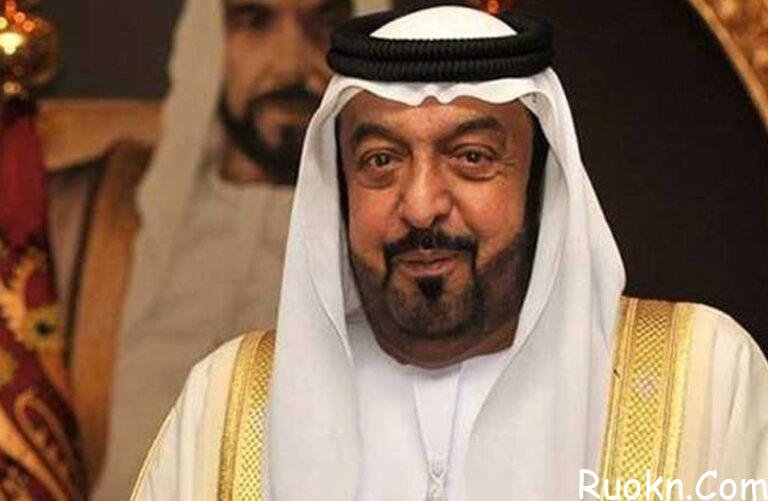 مكان دفن الشيخ خليفة بن زايد