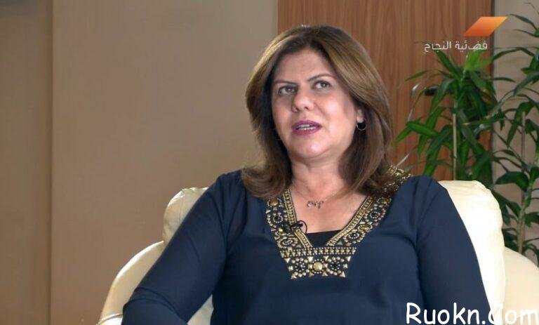 ما هي ديانة شيرين أبو عاقلة مسلمة ام مسيحية؟