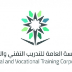 مواعيد التسجيل في الكلية التقنية 1444