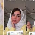 فيديو نصرة الحربي تخلع الحجاب في سناب شات بث مباشر
