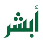 طريقة تسجيل في ابشر حساب جديد 2022