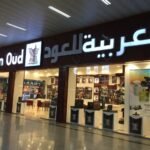 عناوين فروع العربية للعود في الرياض