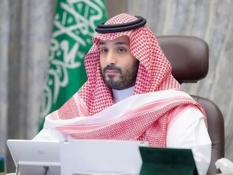 طريقة التواصل المباشر مع الأمير محمد بن سلمان