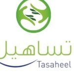 رابط حجز موعد تساهيل مصر 2022 في السعودية