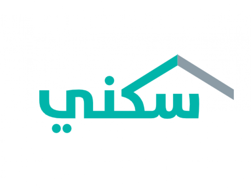 طريقة حجز ارض في موقع سكني 2022