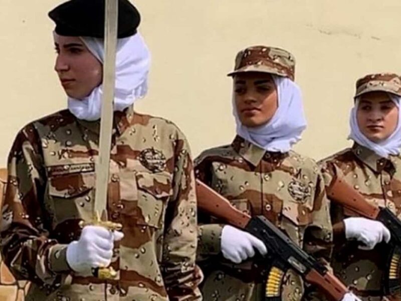 هل يوجد كلية عسكرية للبنات بالسعودية