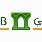 رقم بنك الأهلي السعودي المجاني للجوال