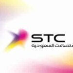 رصيد بيانات سوا