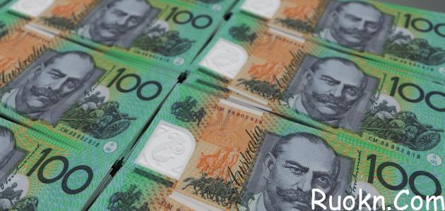 ما هي العملة الرسمية في أستراليا