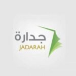 طريقة التقديم على الوظائف التعليمية 1444