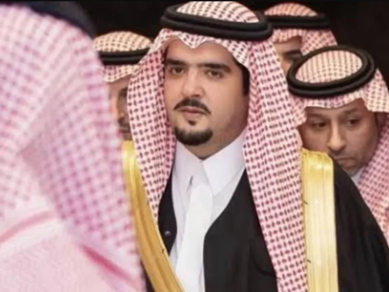 طلب مساعدة مالية من الأمير عبدالعزيز بن فهد آل سعود 1444