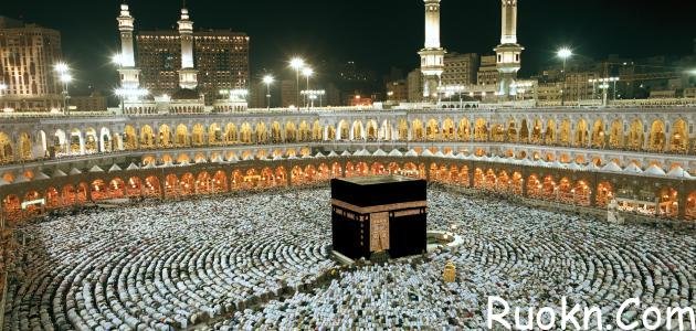 رسائل تهنئة بالحج تقبل الله 2022