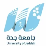 رابط التسجيل والقبول في جامعة جدة 1444 - 2022