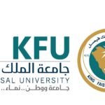 رابط تسجيل جامعة الملك فيصل عن بعد 1444