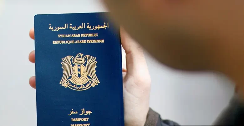 رابط حجز دور جواز سفر سوريا 2022 عبر منصة الجوازات السورية