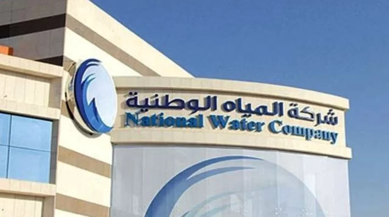 كم تبلغ فاتورة المياة في السعودية و طرق سدادها 2022