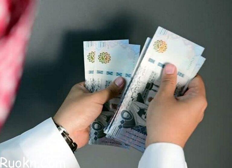 التسجيل في المنصة للأسر المنتجة النفاذ الوطني 1444