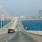 ما هو قرار تحديث إجراءات سفر المواطنين السعوديين عبر جسر الملك فهد 1444