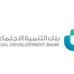 رابط دخول حسابي في بنك التسليف السعودي 1444